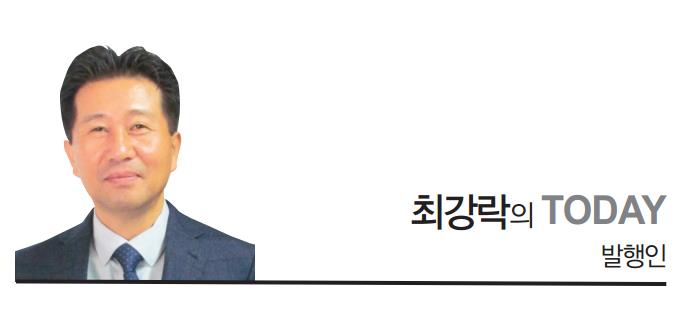 뉴스 사진